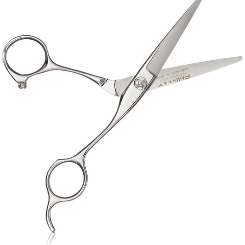 Freeform Steel Shear Scissors 5.5 inches